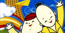 小的p好紧好紧小说